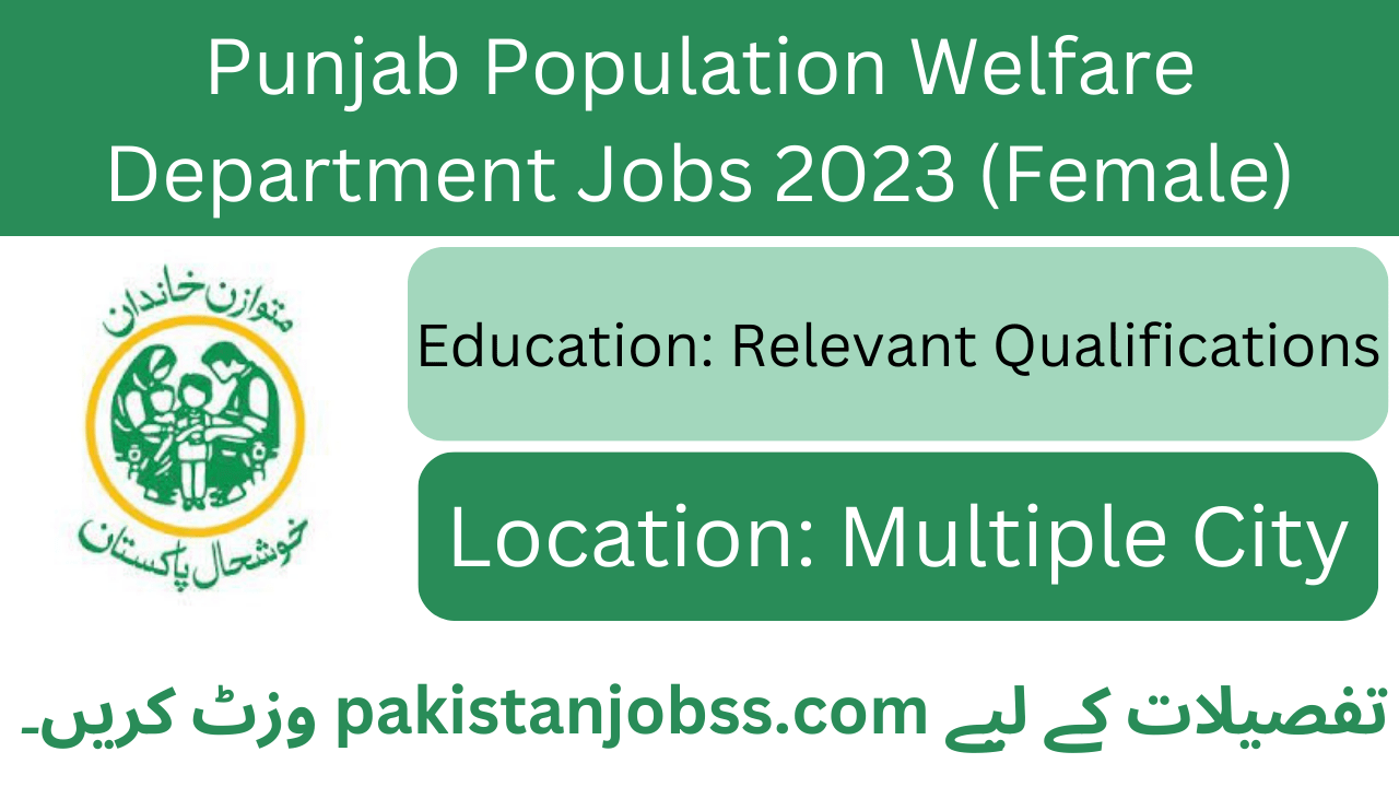 Punjab-Population-Welfare-Department