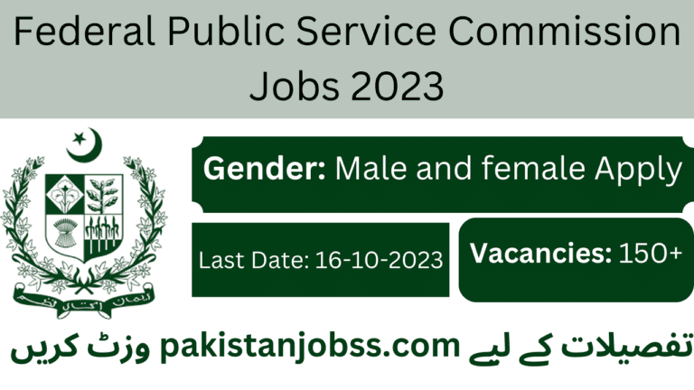 Federal Public Service Commission Jobs 2023| FPSC Online Apply