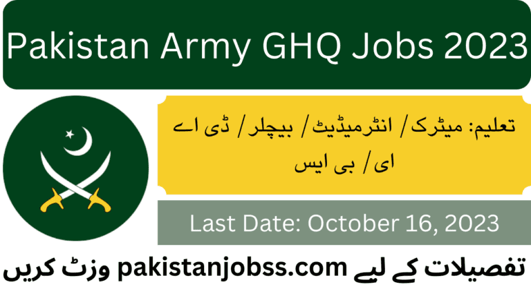 Pakistan Army GHQ Jobs 2023| Online Apply
