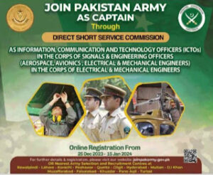 Pak Army As Captain