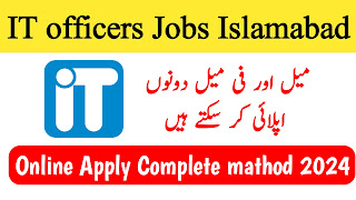 IT Officer Jobs in Islamabad 2024 Apply Online