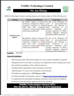 Latest Nadra Technologies Limited Jobs in Islamabad 