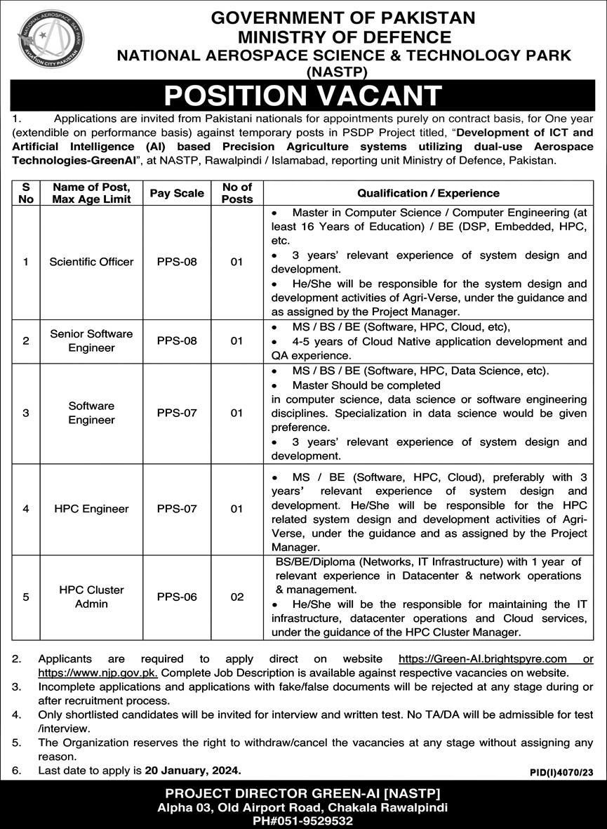 ministry of defence jobs 2024