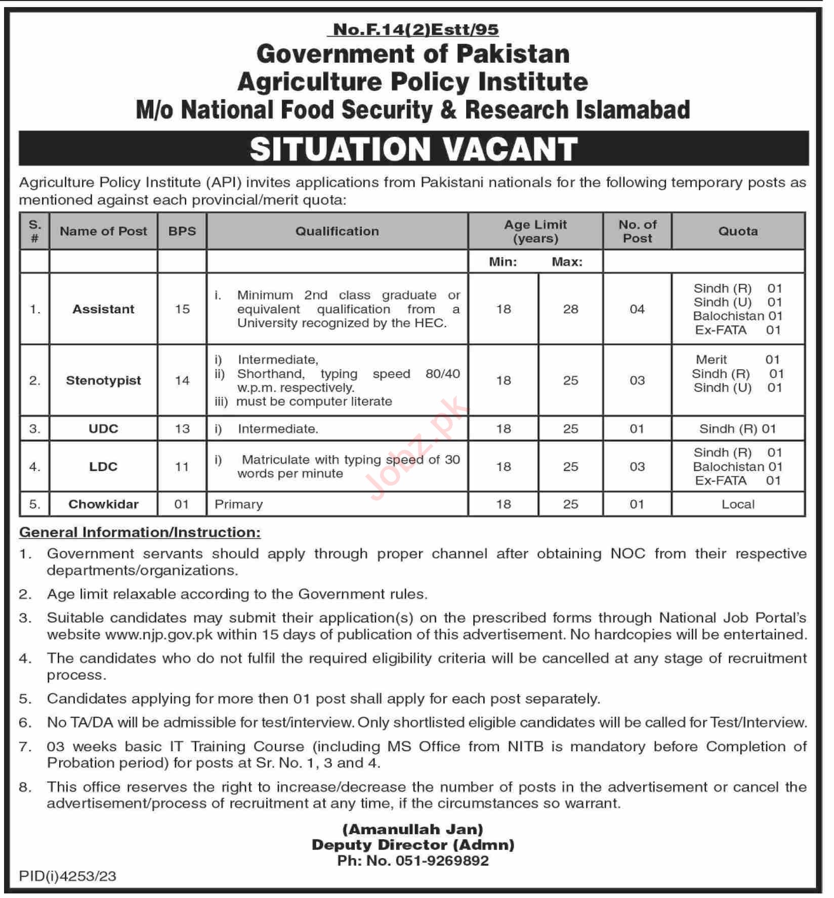 National Food & Research Jobs 2024