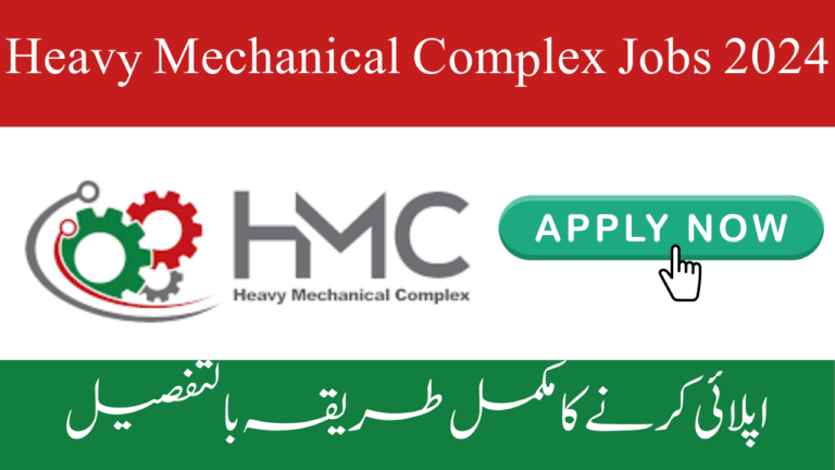 Heavy Mechanical Complex Jobs 2024