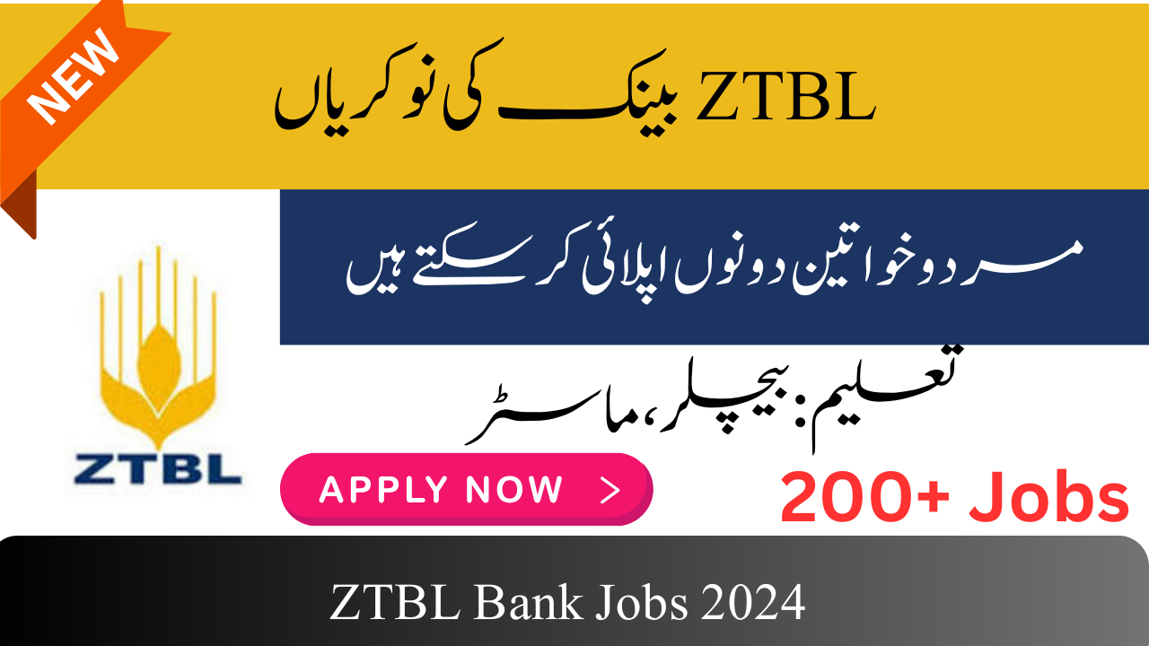 ZTBL Bank Jobs 2024