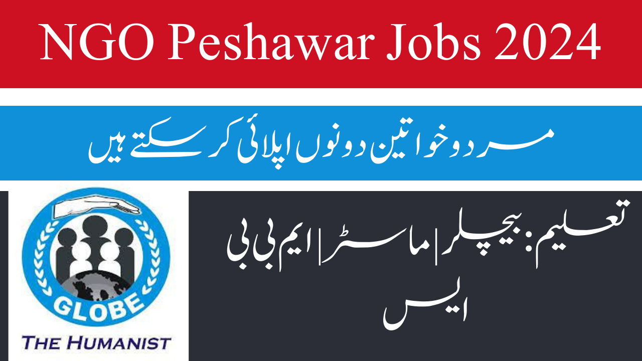 NGO Peshawar Jobs 2024