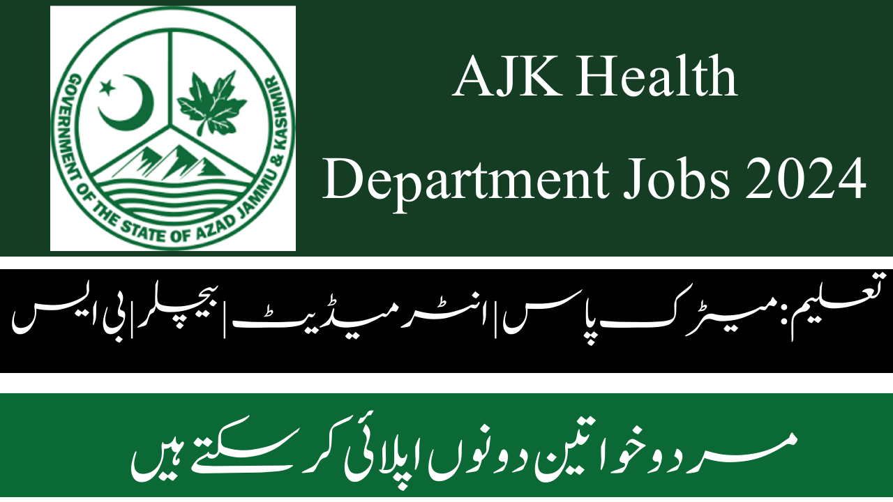 AJK Health Department Jobs 2024