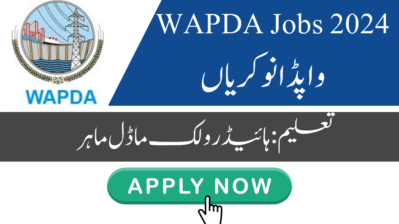 WAPDA Jobs 2024