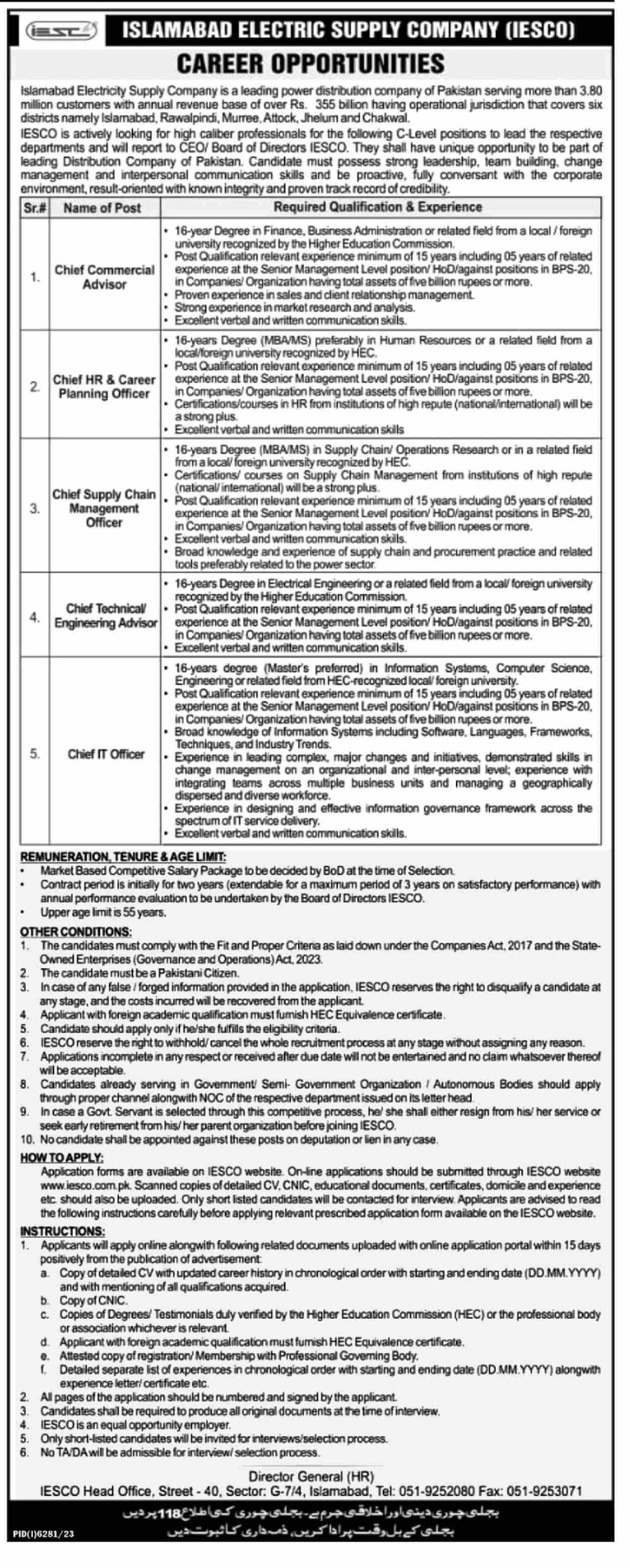 Islamabad Electric Supply Company Jobs 2024