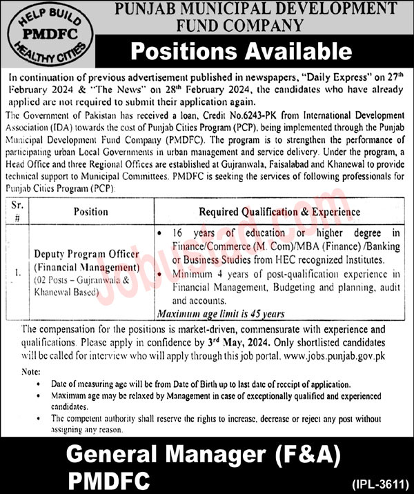 Punjab Municipal Development Fund Company Jobs 2024