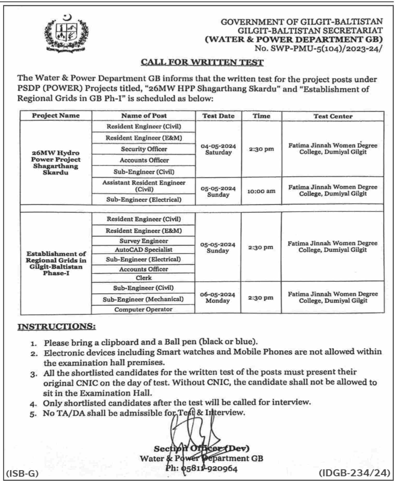 Wapda Gilgit Baltistan Jobs 2024