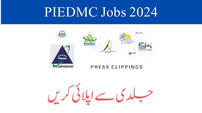 PIEDMC Jobs 2024