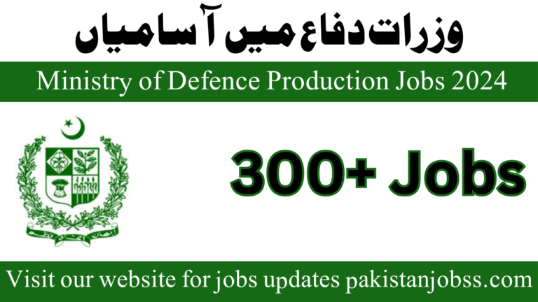 Ministry of Defence Production Jobs 2024