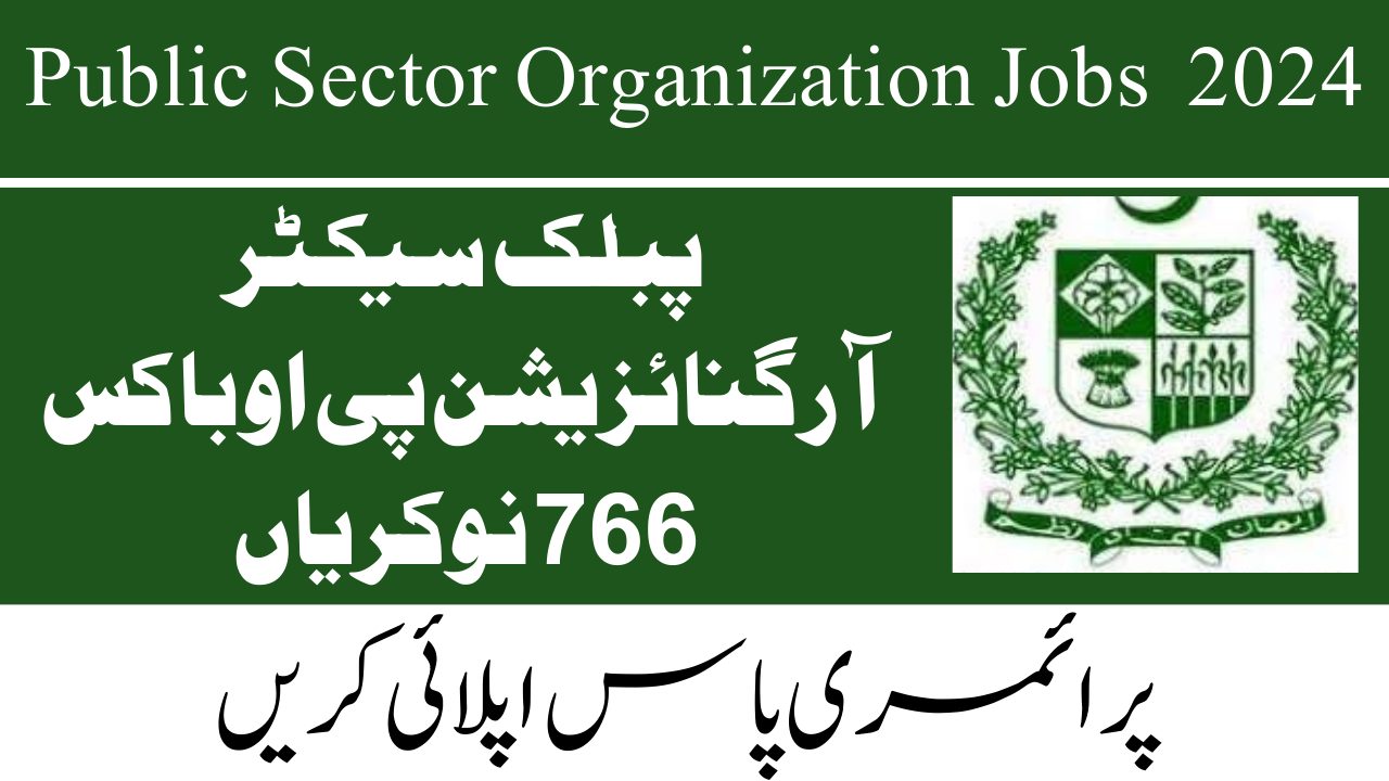 Public Sector Organization PO Box 766 Jobs 2024