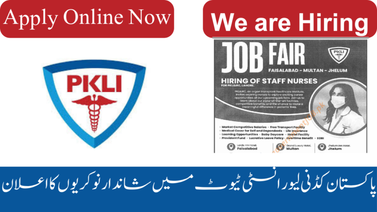 PKLI Staff Nurse Jobs 2024| Online Apply