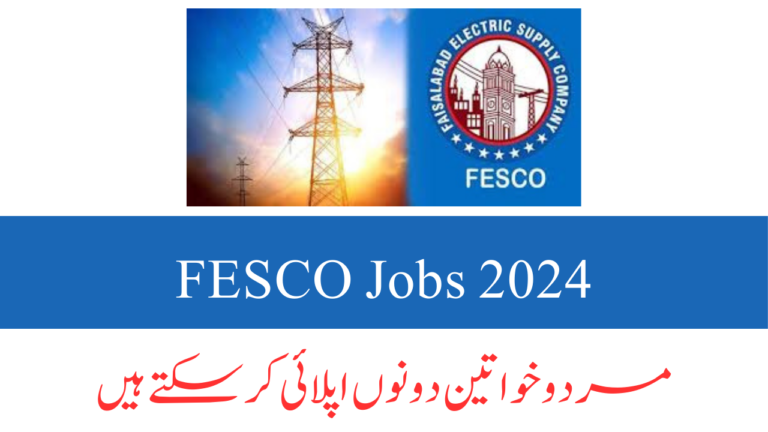 FESCO Jobs 2024