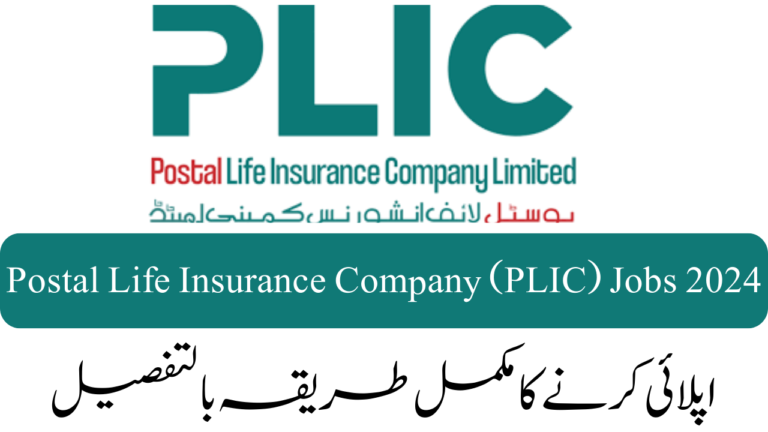 Postal Life Insurance Company (PLIC) Jobs 2024