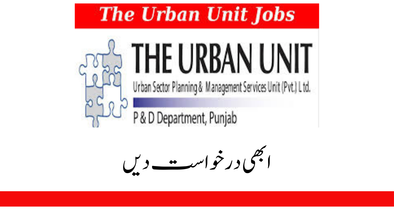 Urban Unit Jobs 2024