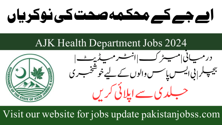 AJK Health Department Jobs 2024