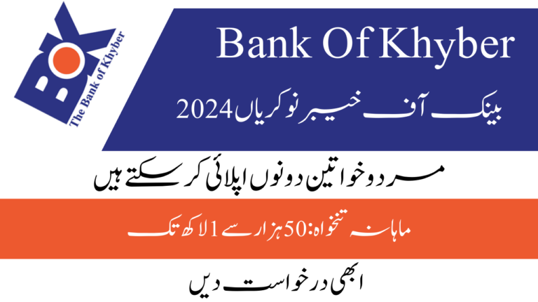 Bank Of Khyber Jobs 2024