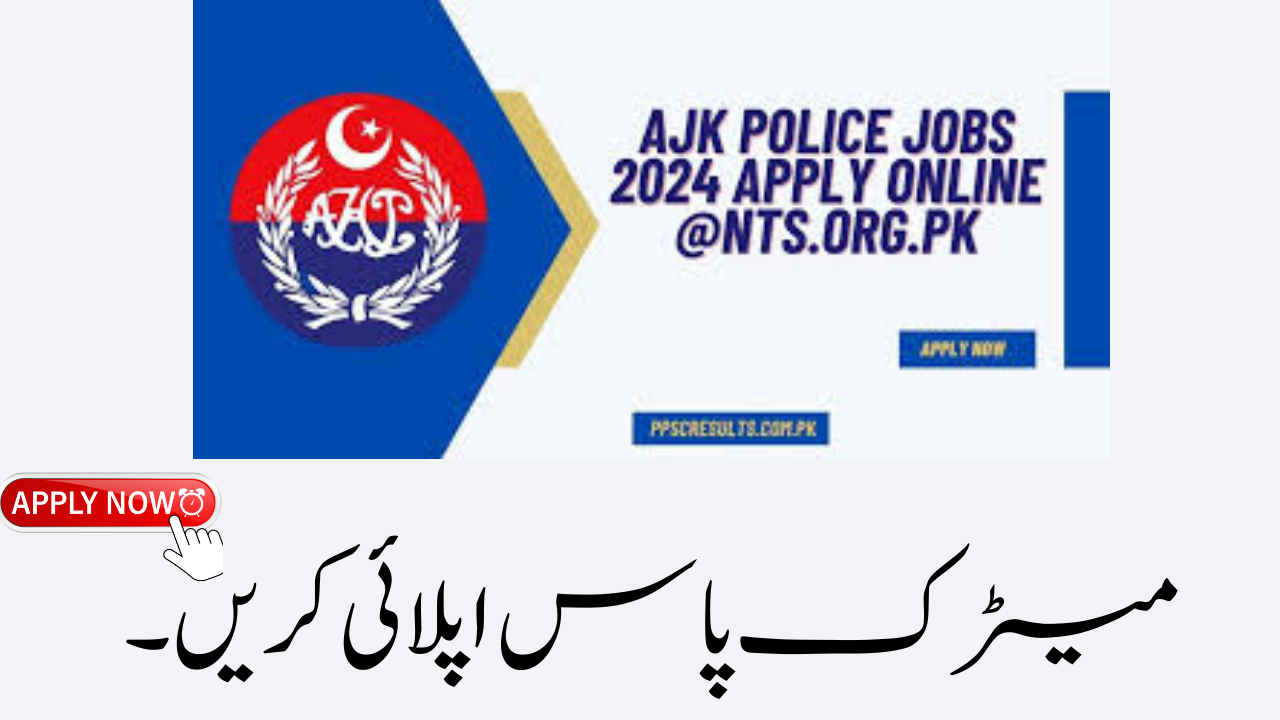 AJK Police Jobs 2024