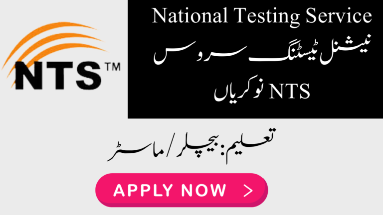 National Testing Service NTS Jobs 2024