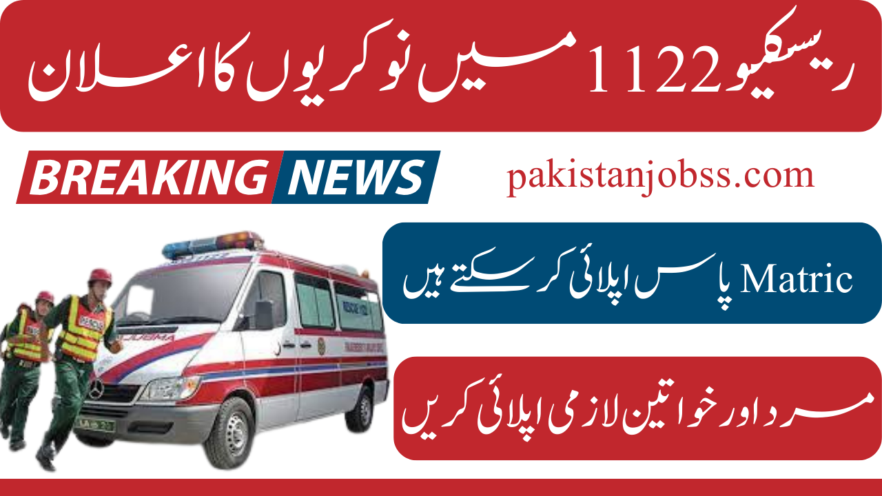 Rescue 1122 Operational Jobs 2024