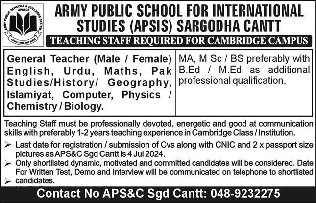 Army Public School For International Studies Jobs 2024