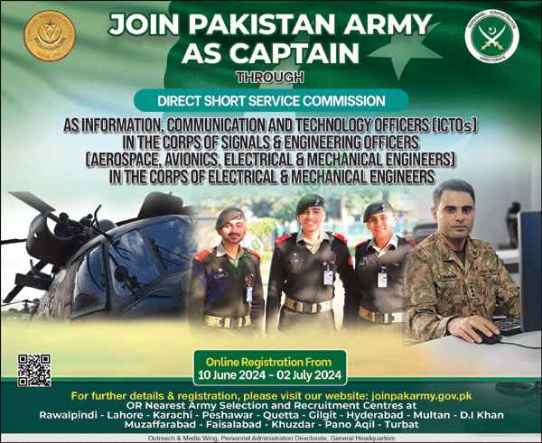 Pak Army Join As Captains Jobs 2024