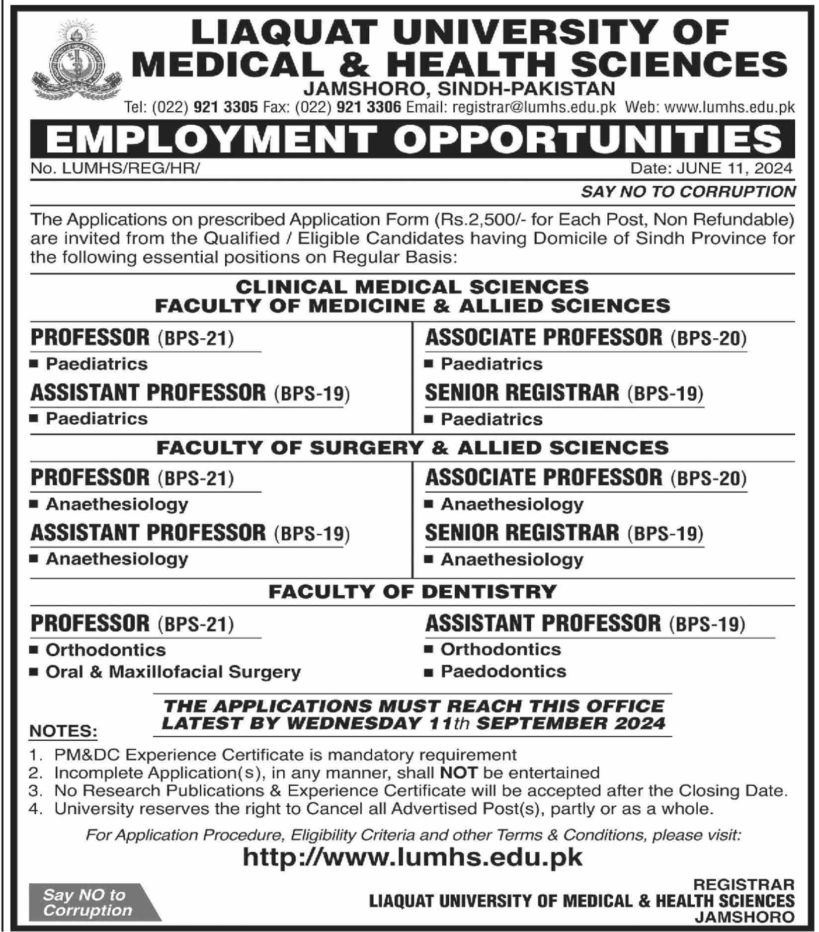 LUMHS Jobs 2024 – Liaquat University Medical & Health Sciences (LUMHS) Faculty| Online Apply
