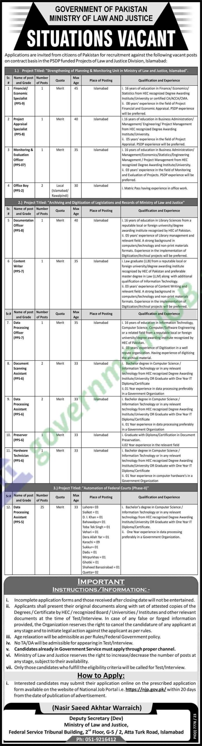 Ministry Of Law And Justice Jobs 2024