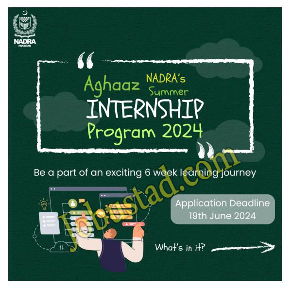 NADRA Internship Jobs 2024