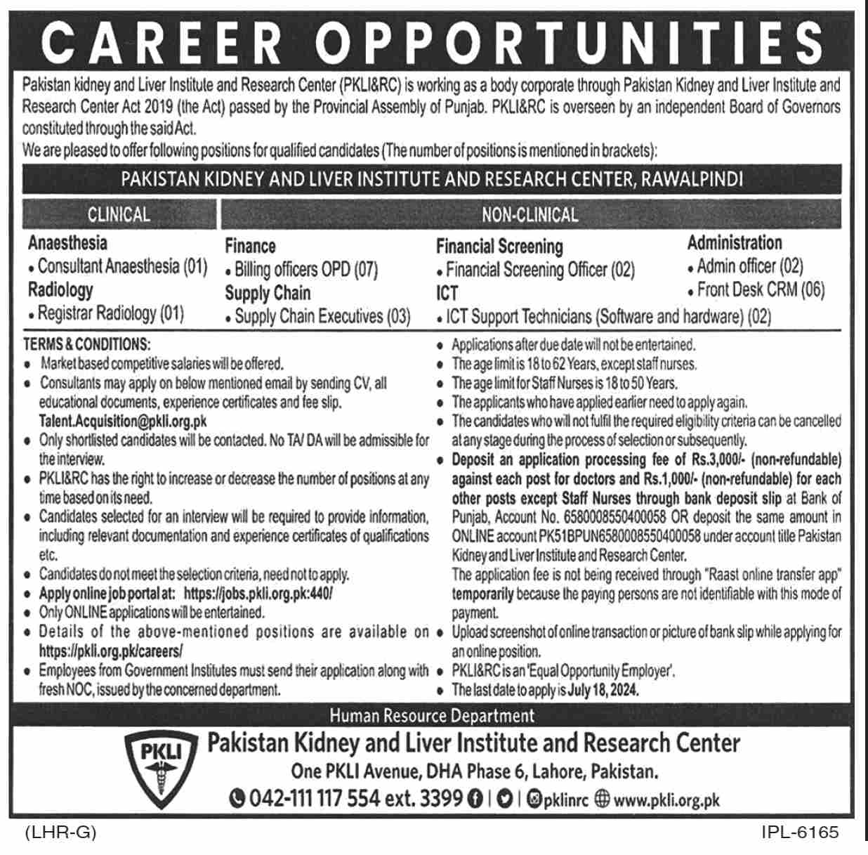 Pakistan Kidney and Liver Institute and Research Center Jobs 2024│Online Apply