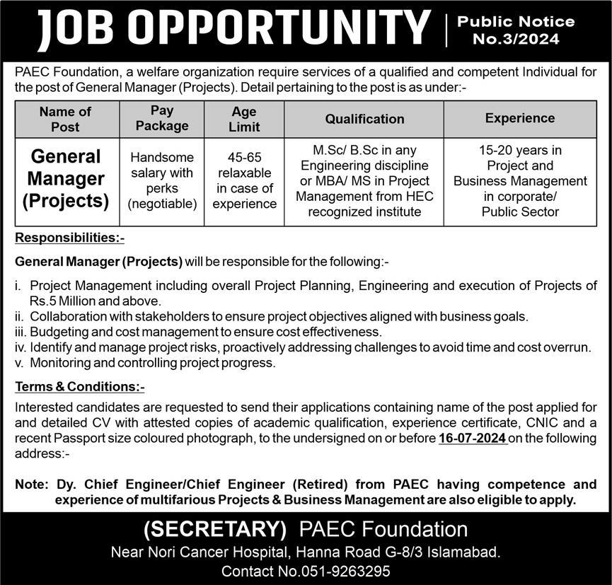 Pakistan Atomic Energy Commission Jobs 2024│Online Apply