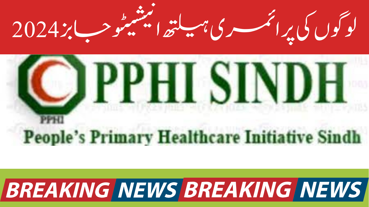People’s Primary Health Initiatives Jobs 2024